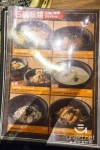 【台北美食】乾杯 信義ATT店 》美味燒肉＆角HIGH的完美組合 76