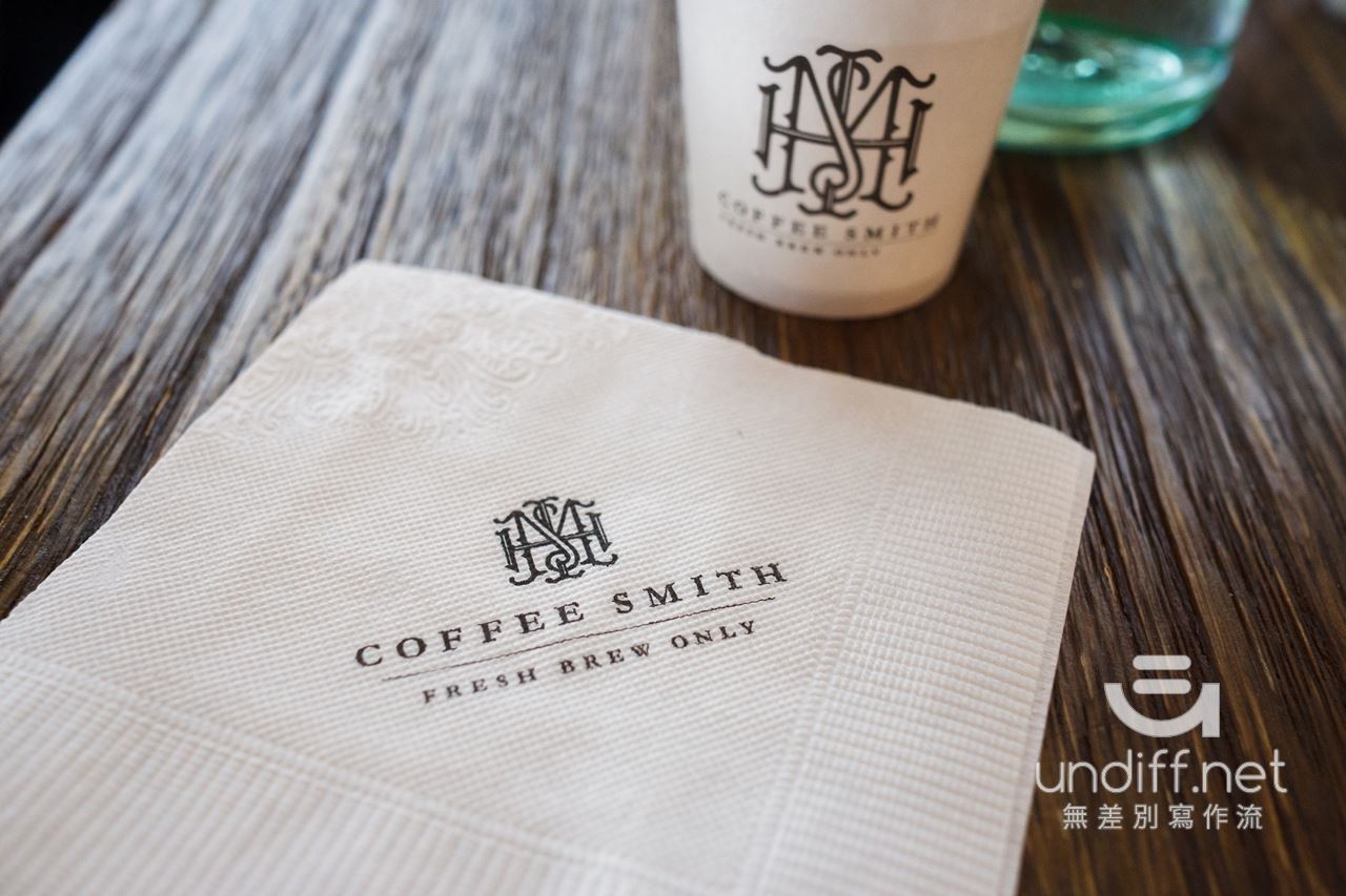 Coffee Smith 復北店