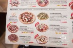 【台北美食】大安 PIZZERIA OGGI 敦南店 》拿坡里＆羅馬披薩專賣：墨魚醬海鮮披薩太好吃啦！ 52