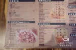 【台北美食】內湖 Ho'Me廚房&親子餐廳 》價格便宜但環境細節有待加強的親子餐廳 40