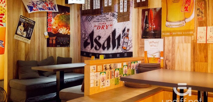 【台北美食】大安 旅．東京 travel 鐵板小料理 》宛如置身日本的好吃大阪燒 9