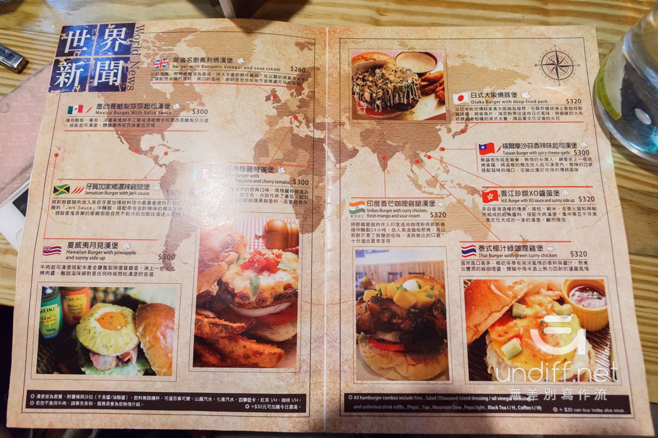 台北 大安 REBEL BURGER 美式漢堡 台北店 菜單