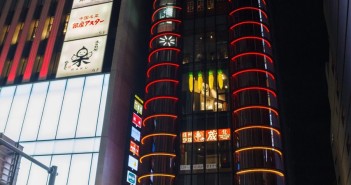 【日本旅遊】2015 東京自由行 Day 2：明治神宮、原宿、表參道、新宿 81