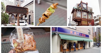 【東京景點】日本橋 人形町 》跟著新參者的腳步漫遊街道與嚐遍小吃 2