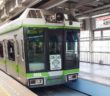 【日本交通】上野到江之島 》湘南單軌電車、鎌倉．江之島一日券 18