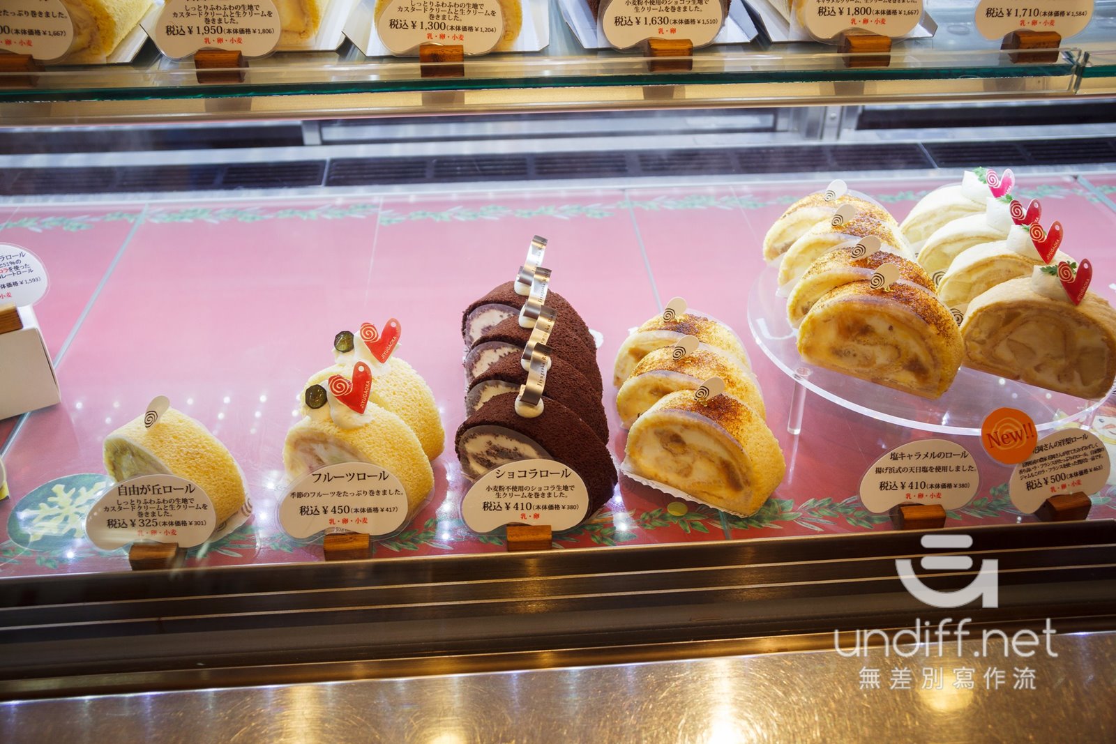 【東京美食】自由之丘 ロール屋 》樸實就很好吃的瑞士蛋糕捲專賣店 8