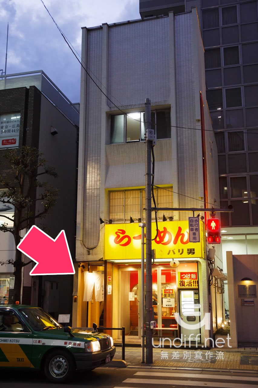 【東京美食】吉祥寺 金子屋 》金子半之助姐妹店，來自日本橋的人氣天丼名店 2