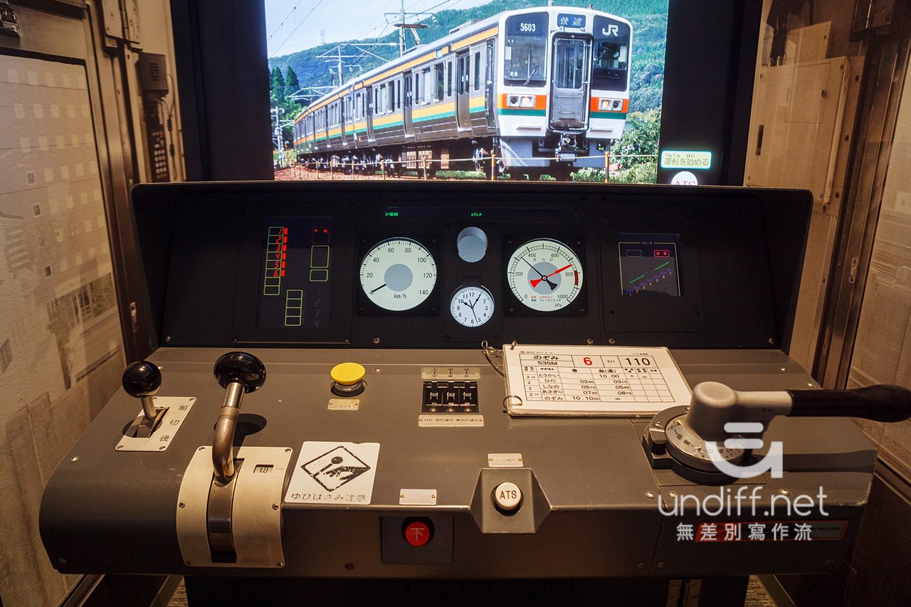 【名古屋景點】JR磁浮鐵道館 》體驗鐵道歷史與科技進步的軌跡 72