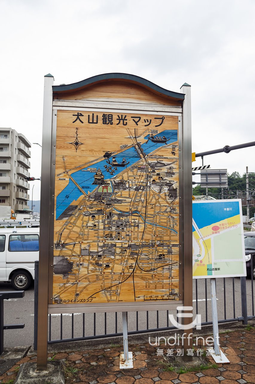 【日本交通】名古屋到犬山城 》名鐵犬山城下町套票簡介 16