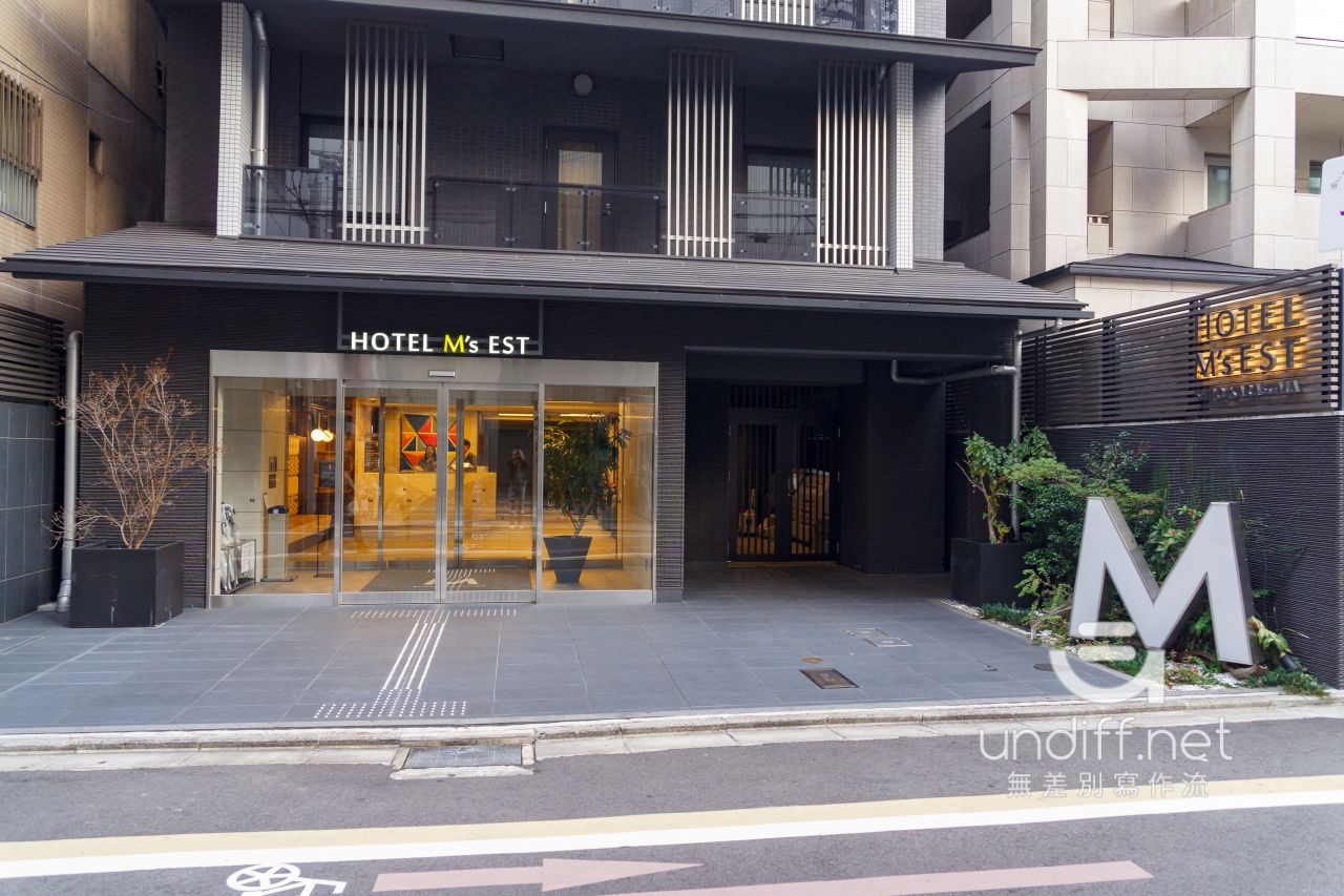【京都住宿】HOTEL M's EST 四條烏丸 》小巧別緻交通發達的飯店 10